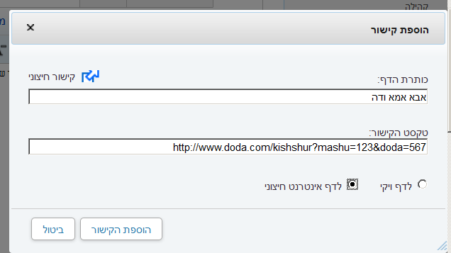 kish1.png