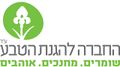 תמונה ממוזערת לגרסה מ־20:30, 28 בדצמבר 2015