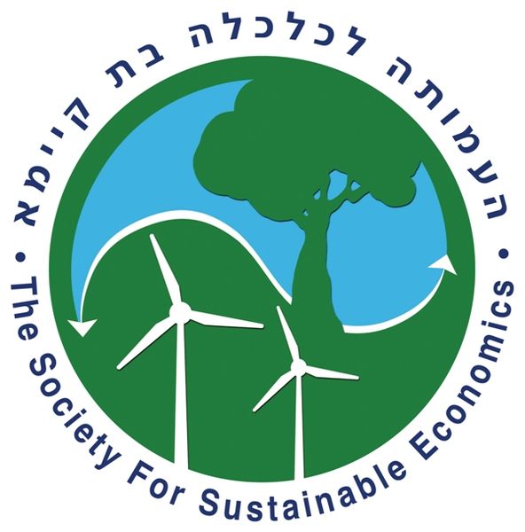 קובץ:SSE Logo.jpg