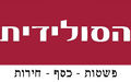 תמונה ממוזערת לגרסה מ־22:25, 13 במרץ 2016