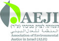 ארז הלבנון