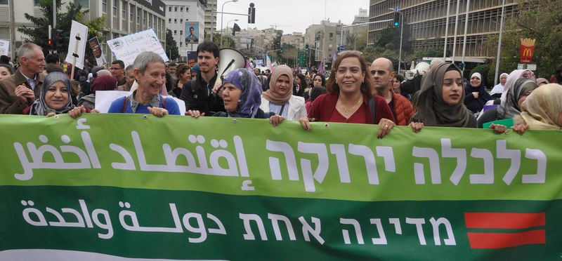 קובץ:Daam-55832982 10155668156610904 3312585533829414912 o.jpg