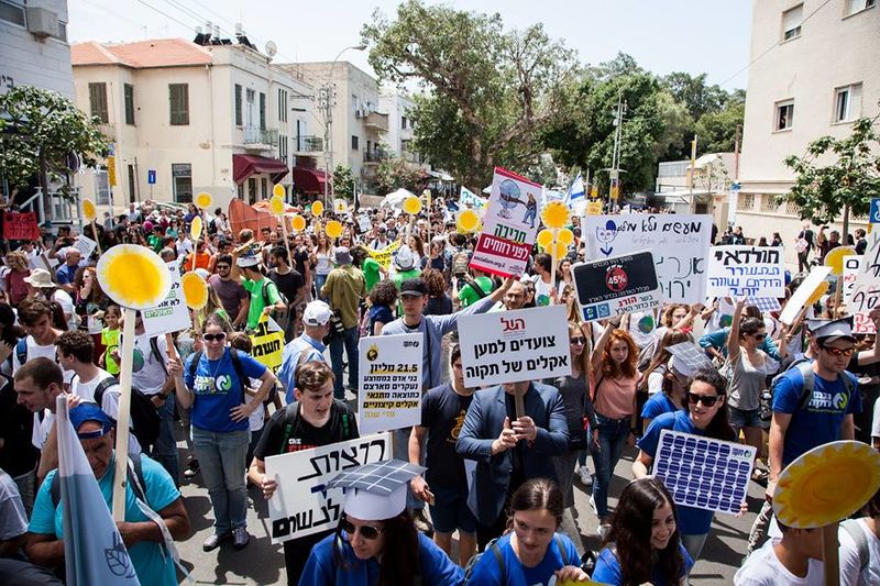 קובץ:מצעד האקלים 2018 בישראל - התהלוכה.jpg