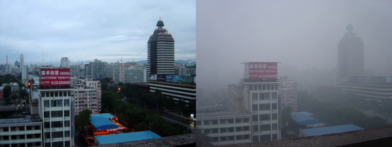 קובץ:Beijing smog.png