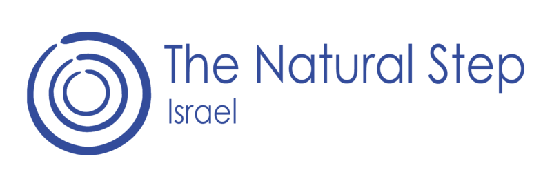 קובץ:TNS IL logo wide.png