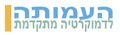תמונה ממוזערת לגרסה מ־23:23, 21 במרץ 2017