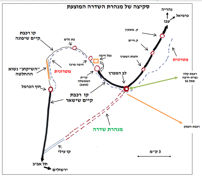 קובץ:בגץ591315.png