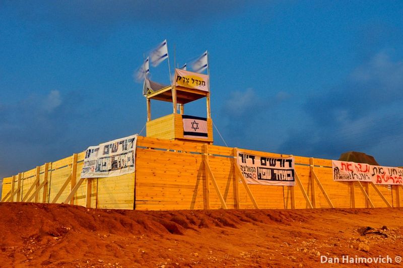 קובץ:מגדל צדק 2012.jpeg