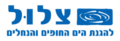 תמונה ממוזערת לגרסה מ־10:19, 3 בדצמבר 2018