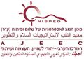 תמונה ממוזערת לגרסה מ־00:19, 24 בדצמבר 2012