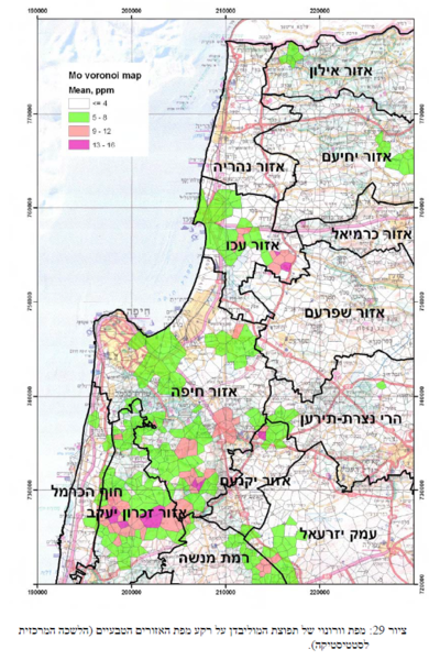 קובץ:תפוצת מולבידן - גליל מערבי ישראל.PNG