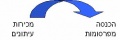 תמונה ממוזערת לגרסה מ־17:32, 3 ביוני 2006